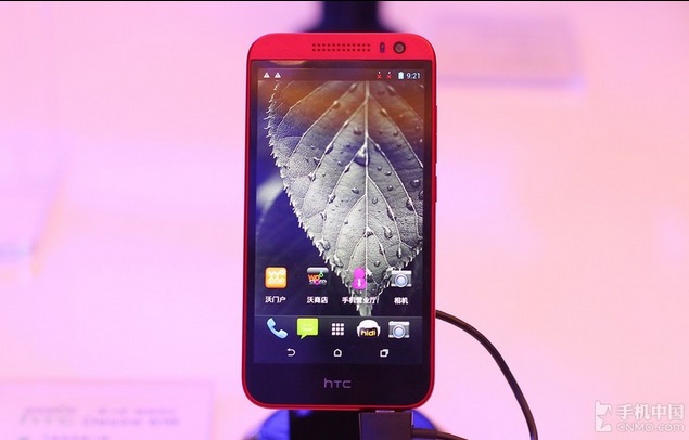 htc_desire_616_red.jpg