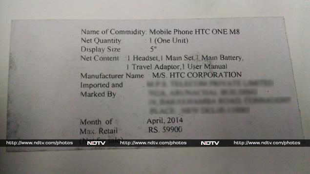 htc_one_m8_box_ndtv.jpg