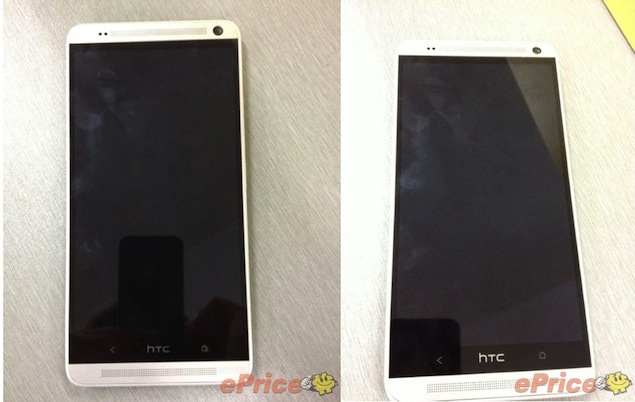 Purported images of HTC One Max phablet surface online