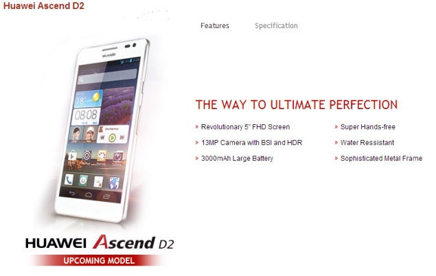 Huawei Ascend D2 and Ascend W1 listed as 'upcoming' on the company's India website