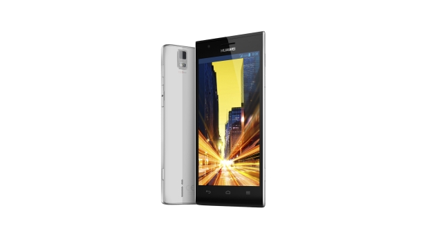 Huawei launches Ascend P2 with 4.7-inch 720p display, Android 4.1