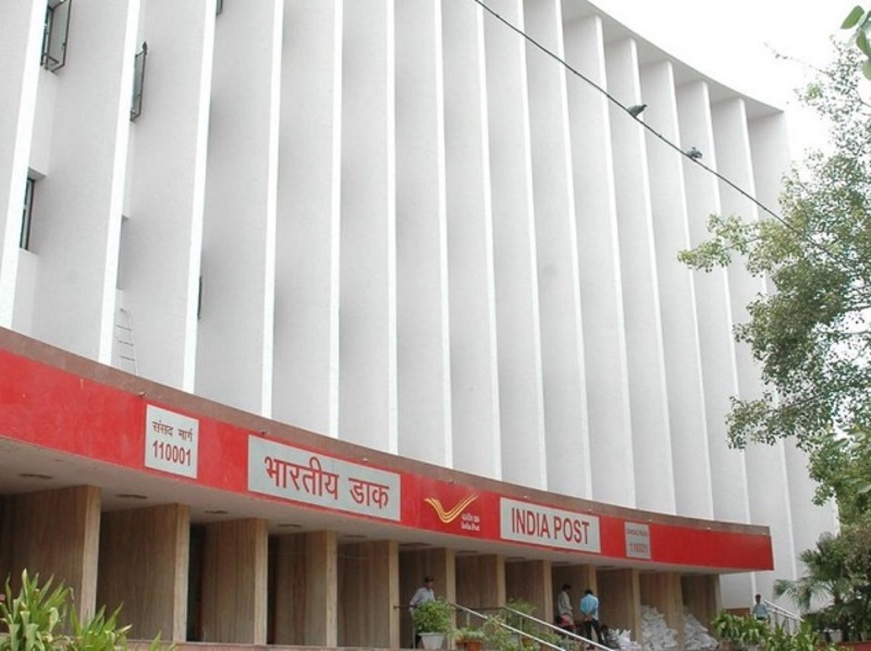 India Post Goes High-Tech, Geo-Tags Post Offices on Bhuvan