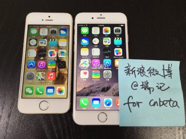 iPhone 6 With Working Display Spotted in Images and Videos: Reports