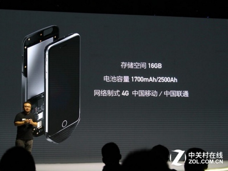 Jijia's Mesuit Case for iPhone Lets You Run Android on Top of iOS