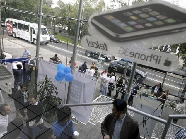 Mexican Trademark Body Rules for iFone in iPhone Services Case