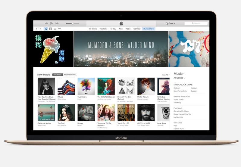 iTunes 12.3 for Mac, Windows Brings 2-Factor Authentication and More