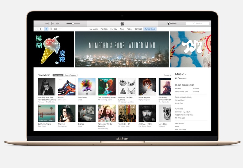 itunes download 64 bit mac