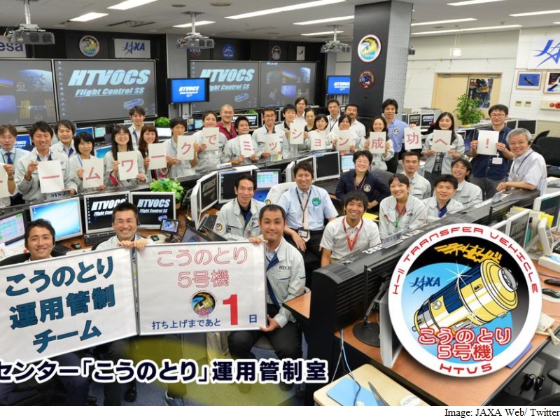 Japan Rocket Set to Blast Off for ISS on Wednesday