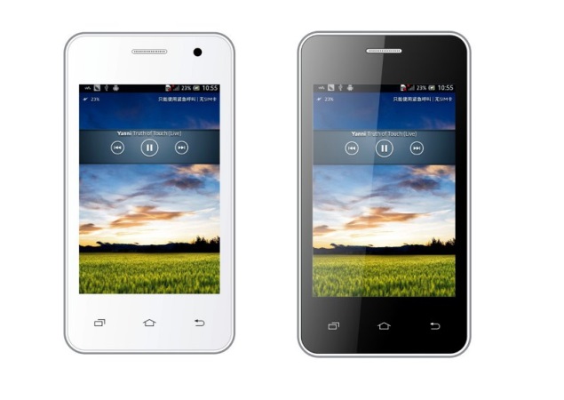 Karbonn Smart A51 budget Android smartphone available online for Rs. 3,499