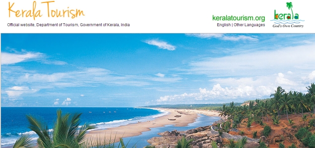 To tour Kerala on Internet, use gestures