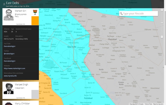 Elections 2014: Know your candidates, with Google's latest tool