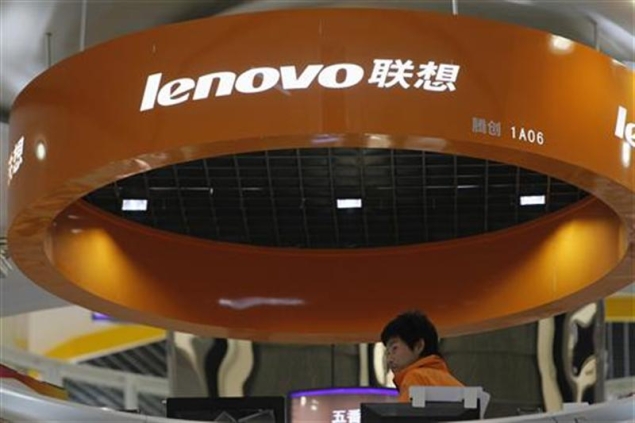 Lenovo to buy Brazilian electronics company CCE