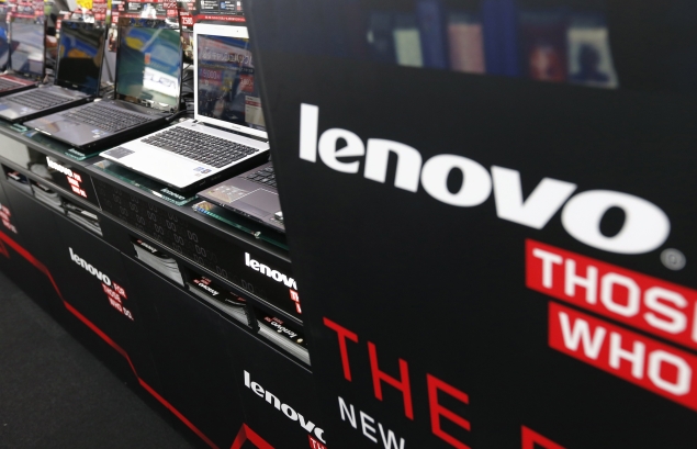 Lenovo's annual profit up 90 percent, smartphone shipments soar
