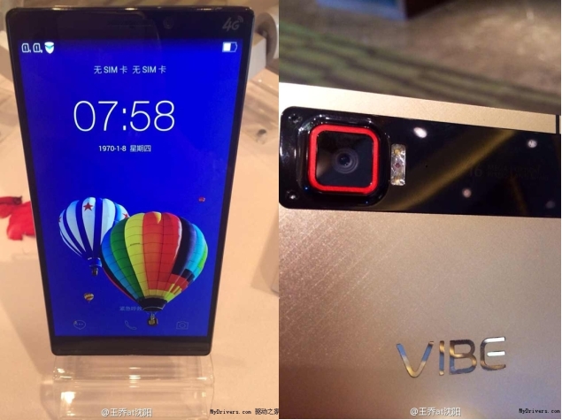 Lenovo Vibe Z2 Pro Tipped to Feature 6-Inch QHD Display, Snapdragon 801