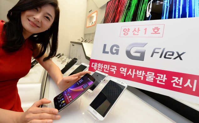LG G Flex announced for more than 20 European countries with February launch