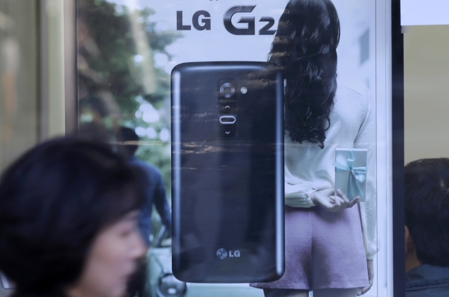 LG posts reduced Q3 profits, blames intense smartphone competition