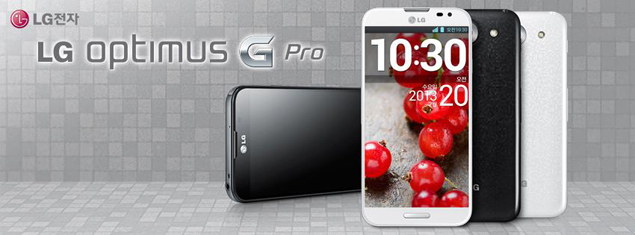 LG makes the Korean Optimus G Pro official with 5.5-inch 1080p curved glass display