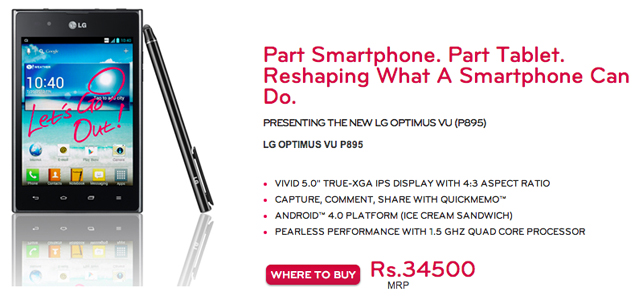 LG launches 5-inch Optimus Vu with Android 4.0 for Rs. 34,500