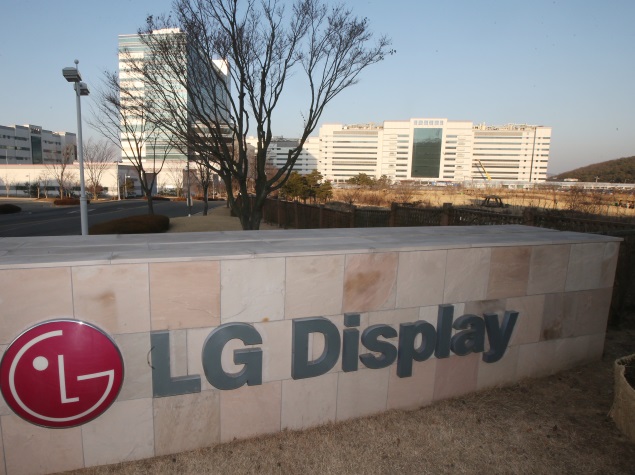 Nitrogen Leak at LG Display Factory Kills 2, Sickens 4