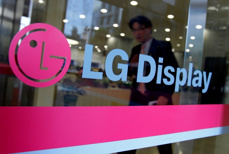 LG Display to Invest $1.75 Billion for Flexible Oled Screens