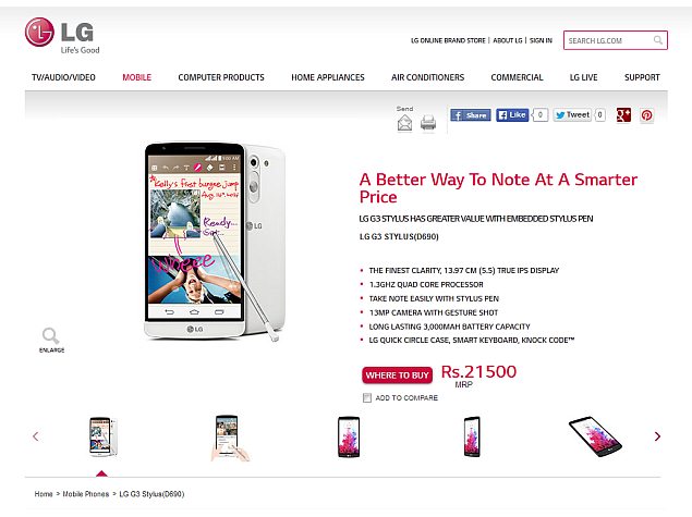 LG G3 Stylus Listed on Company's India Site at Rs. 21,500