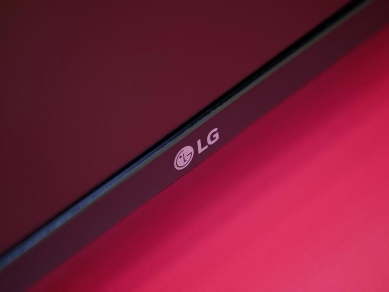 LG Display Sees Signs of Display Market Improvement