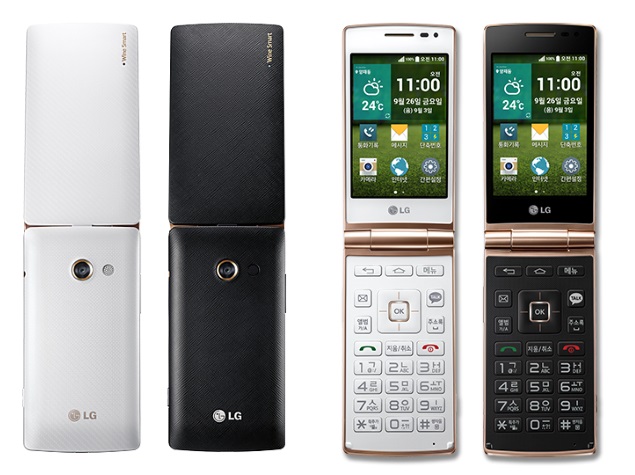 LG Wine Smart Flip Phone With Android 4.4 KitKat, Safe Keeper Launched
