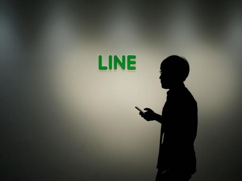 Japan's Line Prices IPO at Top of the Range, May Raise Up to $1.3 Billion