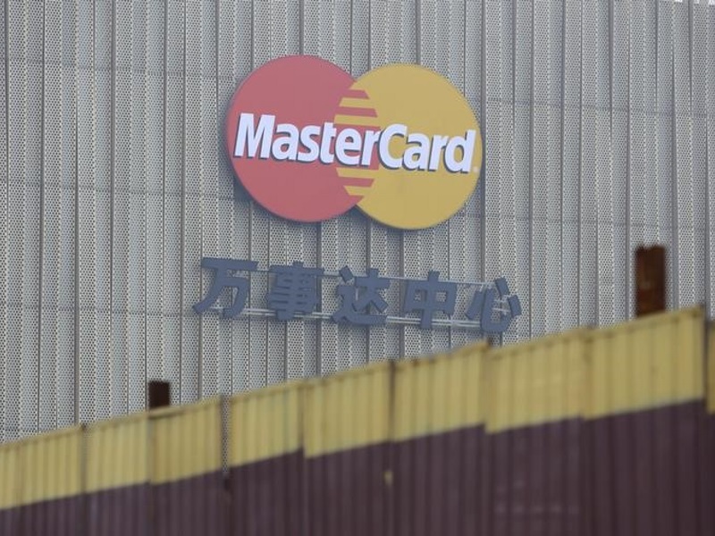 E-Commerce Helps MasterCard Achieve Double-Digit Growth in China