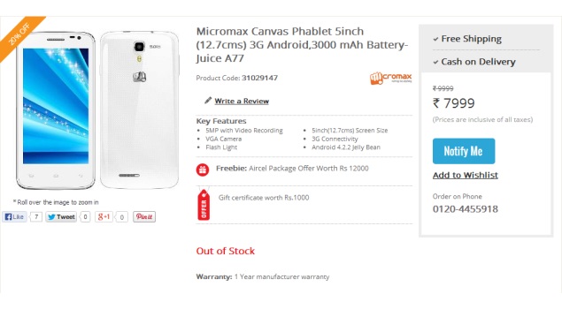 micromax-canvas-a77-juice-listed-online-635.jpg