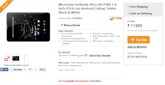 Micromax Funbook Ultra HD P580 3G tablet with voice calling listed at Rs. 11,990