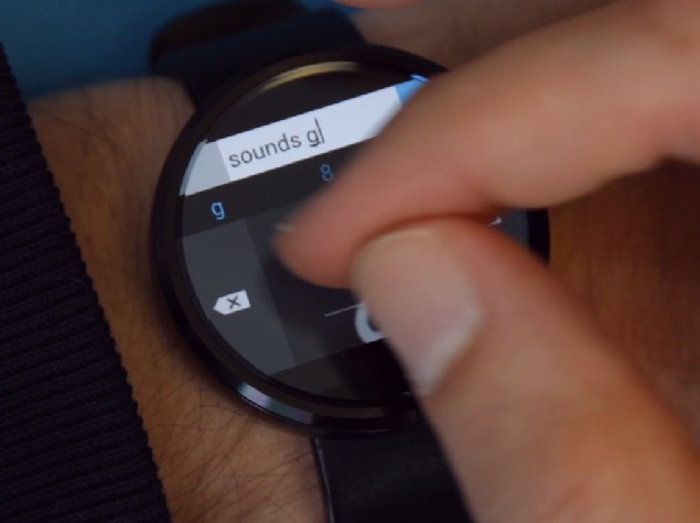 android wear keyboard