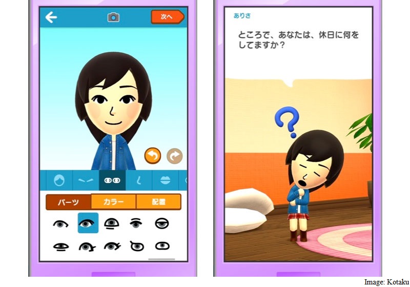 miitomo_2_kotaku.jpg