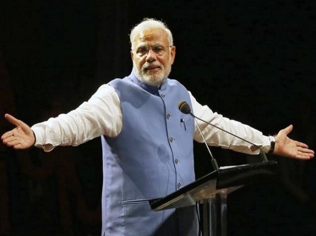 Government Unveils Blueprint of PMO App to Showcase Features Ahead of Launch