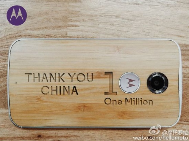 moto_x_gen_2_1million_china_weibo_post.jpg