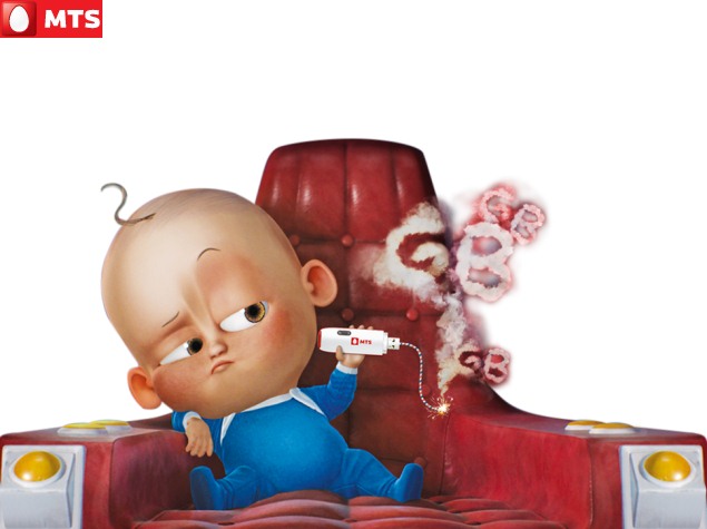 MTS Unveils Festive Data Plans; Slashes MBlaze Ultra Wi-Fi Dongle Price