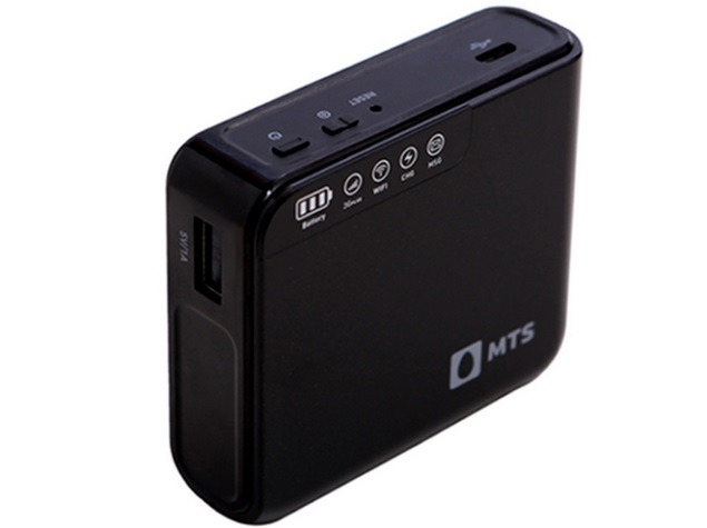 MTS MBlaze Power Wi-Fi Dongle With Power Bank, Router Launched at Rs. 2,999