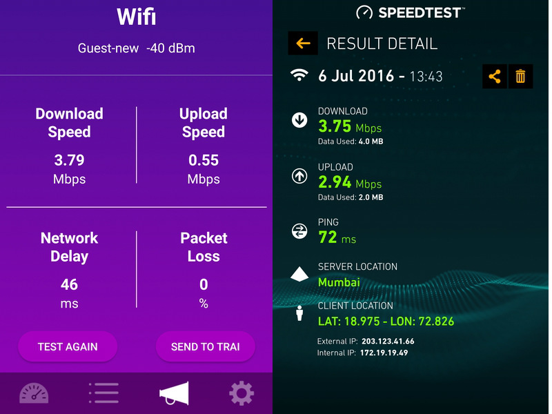 myspeed_speedtest_guest_new.jpg