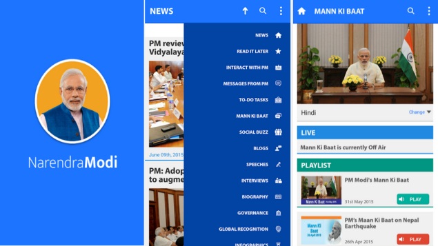Prime Minister Launches 'Narendra Modi' App for Android