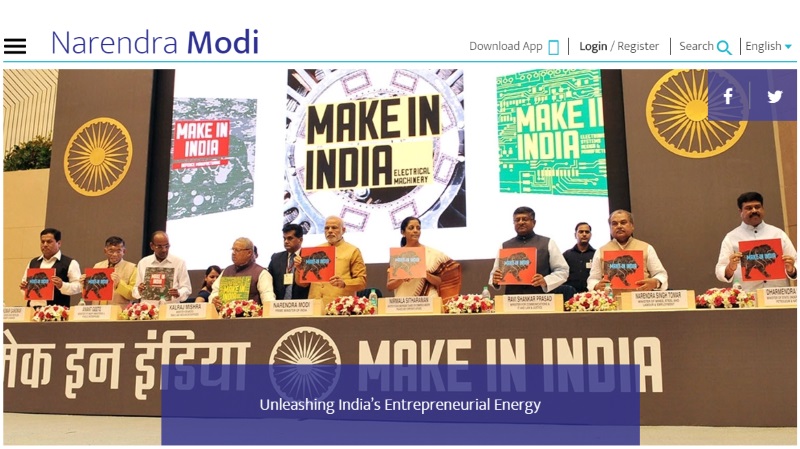 Prime Minister Modi's Website Gets a Makeover