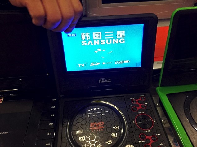 The $50 Device That Symbolises a Shift in North Korean Society
