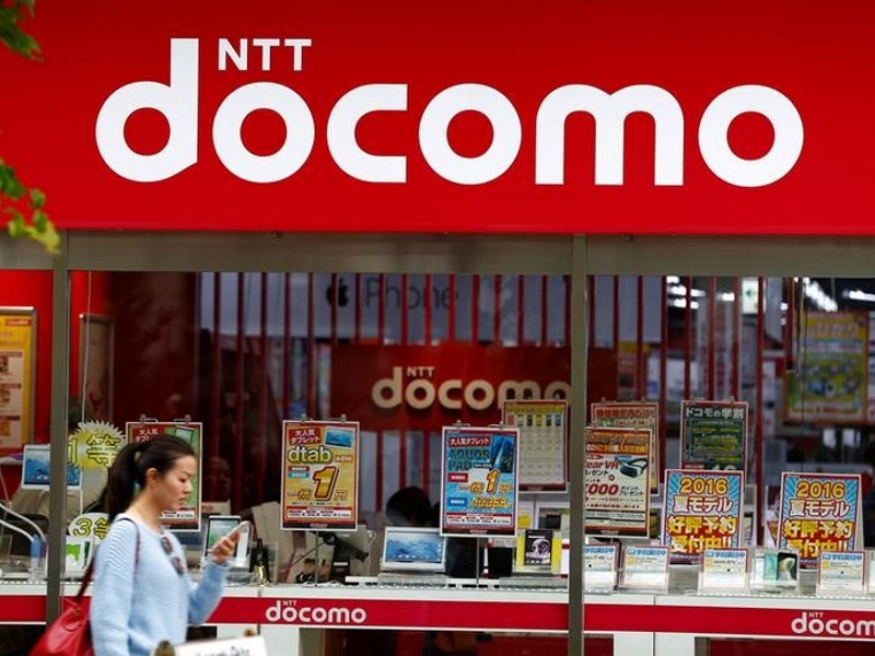 NTT launches  billion buyout of wireless unit DoCoMo