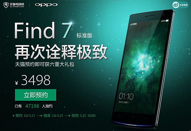 Oppo Find 7 Now Available For Pre-Order, Starts Shipping From May 29