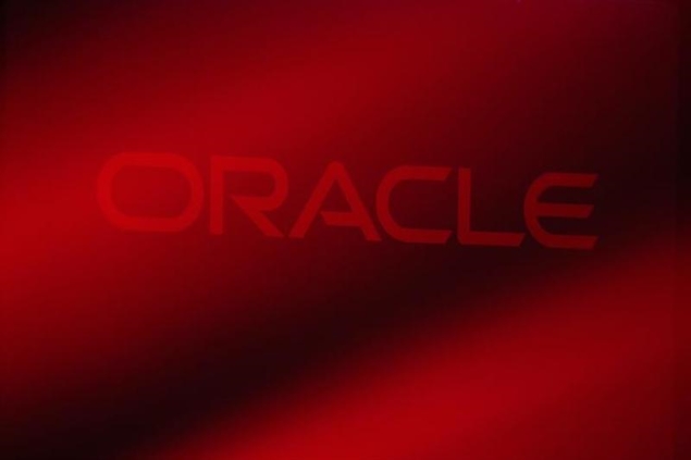 Oracle's fiscal 4Q software sales disappoint