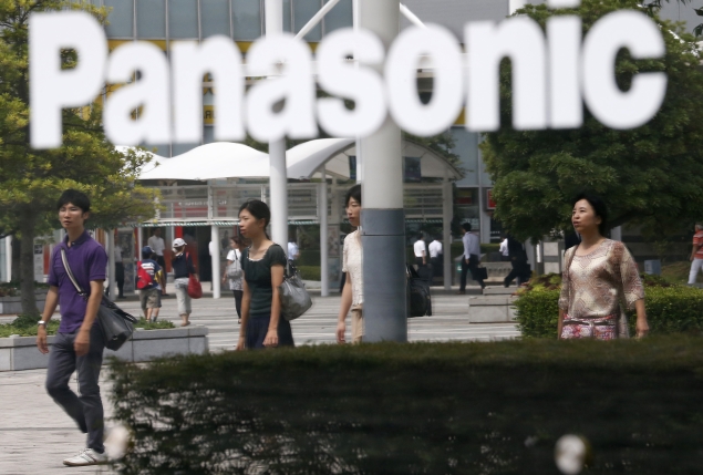 Panasonic's quarterly profit soars to $1.1 billion
