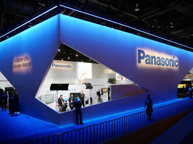 Panasonic Quarterly Net Profit Soars More Than 50 Percent