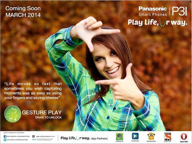 Panasonic P31 smartphone with gesture unlock teased for March launch