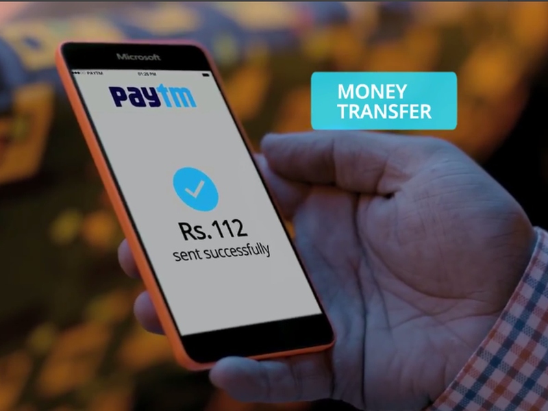 paytm_money_transfer.jpg