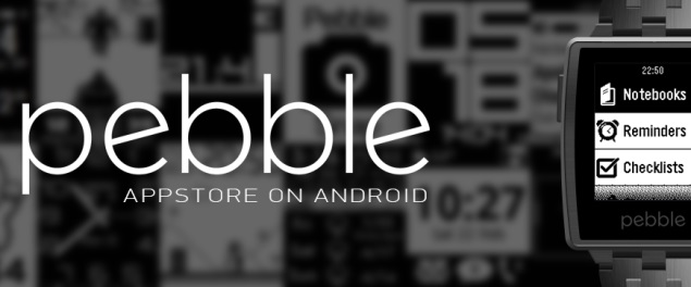 pebble_appstore_android_blogpost.jpg
