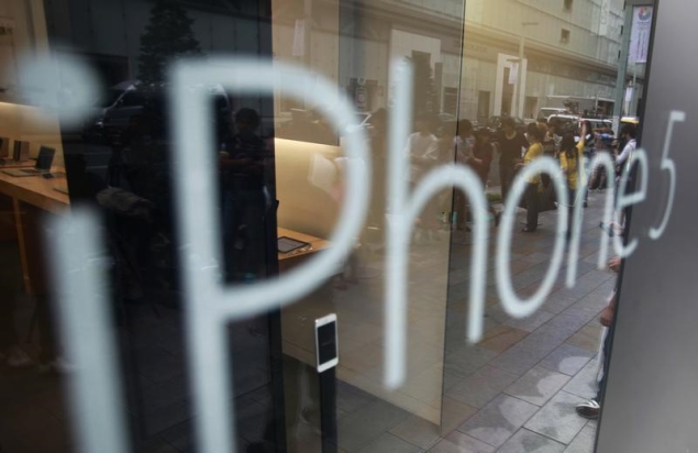 Apple investors bullish ahead of iPhone launch